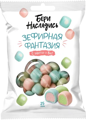 Зефир в глазури Зефирная фантазия