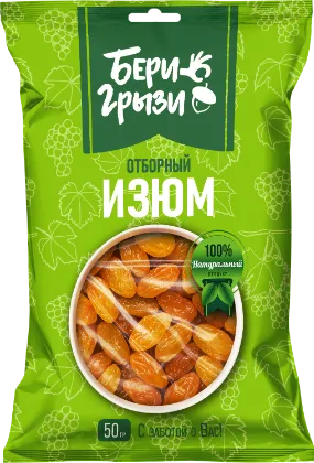 Отборный Изюм