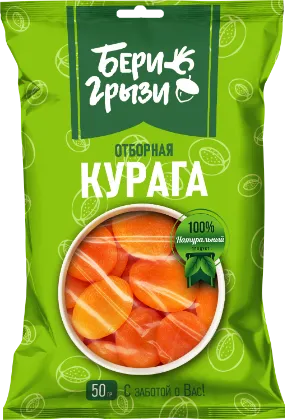 Отборная курага