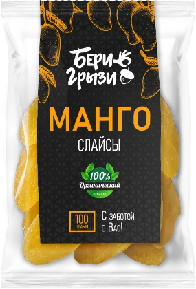Манго слайсы