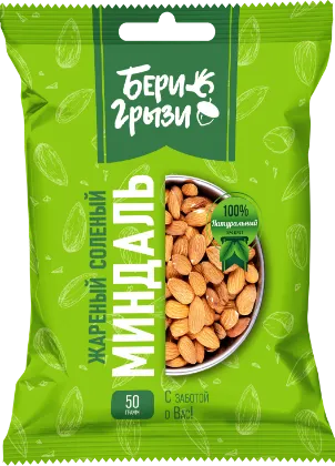 Жаренный соленый миндаль
