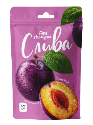 Чернослив