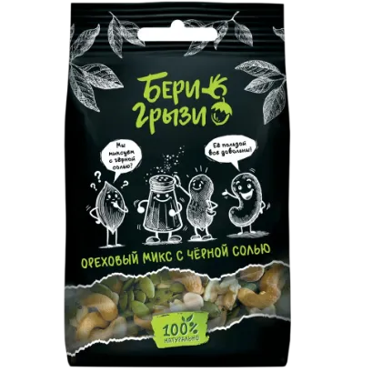 Ореховый микс с черной солью